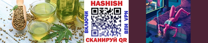 Canna-Cookies марихуана  наркота  Новоузенск 