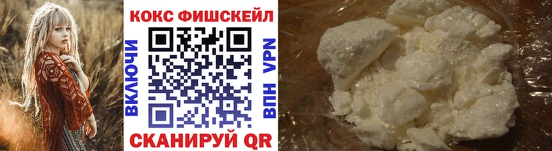 Cocaine Боливия даркнет как зайти Новоузенск
