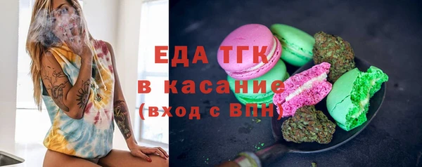 СК Аркадак