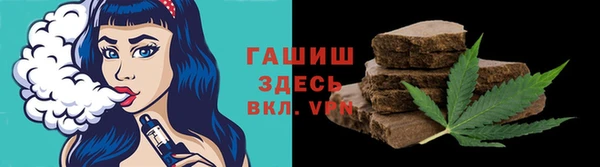 метадон Балабаново