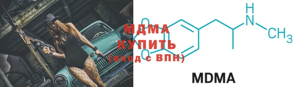 СК Аркадак