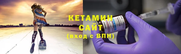 шишки Баксан