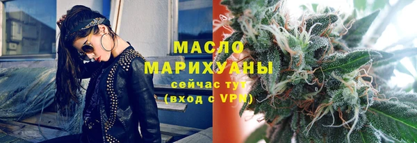 PSILOCYBIN Семёнов