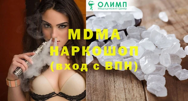 метадон Балабаново