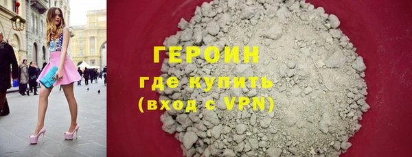метадон Балабаново