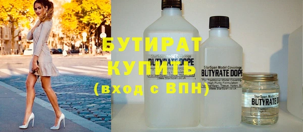 СК Аркадак