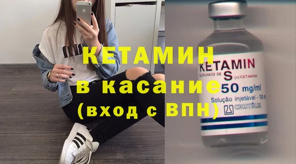 метадон Балабаново