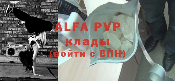 СК Аркадак