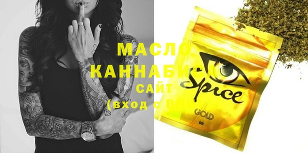 СК Аркадак