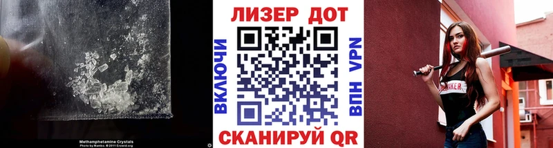 ЛСД экстази кислота  Новоузенск 