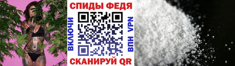 даркнет сайт  Новоузенск  Первитин Декстрометамфетамин 99.9% 
